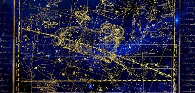 كيف اعرف برجي من تاريخ ميلادي