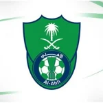 النادي الأهلي السعودي