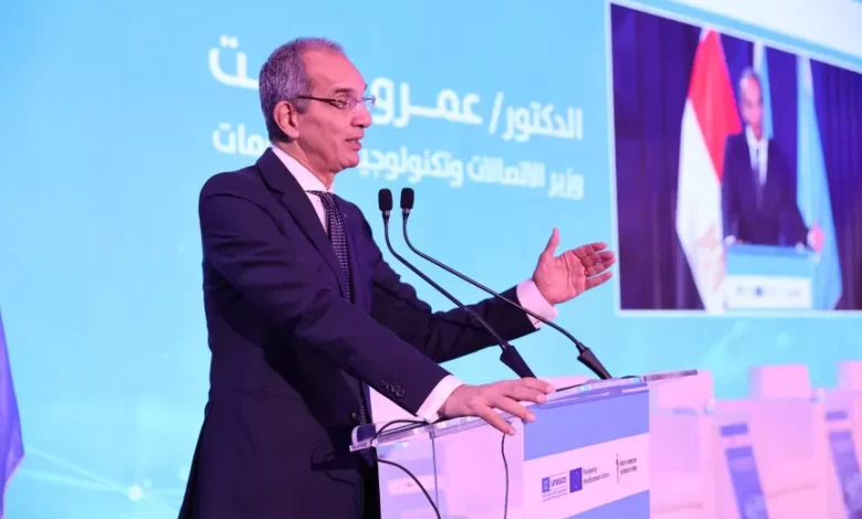 لذكاء الاصطناعي بالتعاون مع اليونسكو