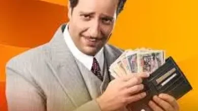 مسلسل النص