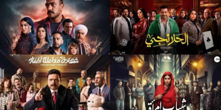 قنوات ART تعلن خريطة مسلسلات رمضان 2025