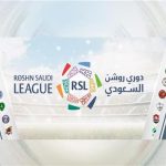 دوري روشن للمحترفين