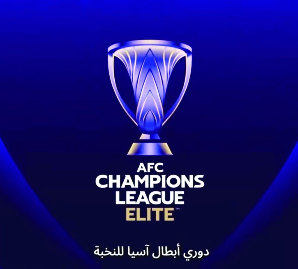 النصر يواجه برسبوليس بأريحية في ختام دور المجموعات لنخبة آسيا