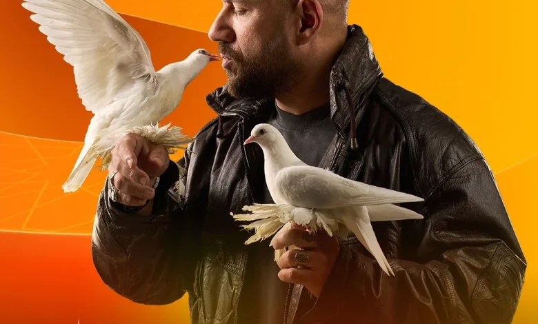 مسلسل الغاوي