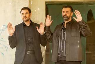 فيلم The Seven Dogs