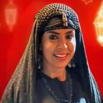 إيمان يوسف