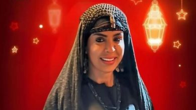 إيمان يوسف