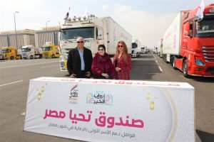 لبلبة ولقاء سويدان تساندان أكبر قافلة مساعدات إنسانية لدعم غزة والمحافظات المصرية