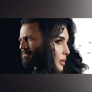 نيقولا معوض يضع ياسمين صبري في فخ الألاعيب الذهنية في “أميرة  ظل حيطة”