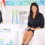 رانيا المشاط