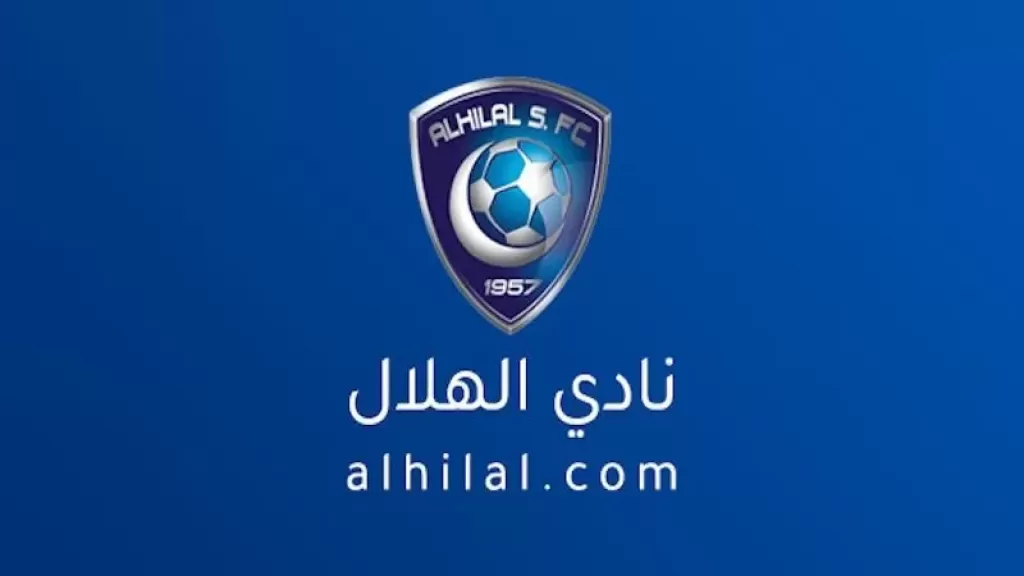 استقالة مفاجئة لمسؤول بارز في الهلال قبل موقعة الكلاسيكو