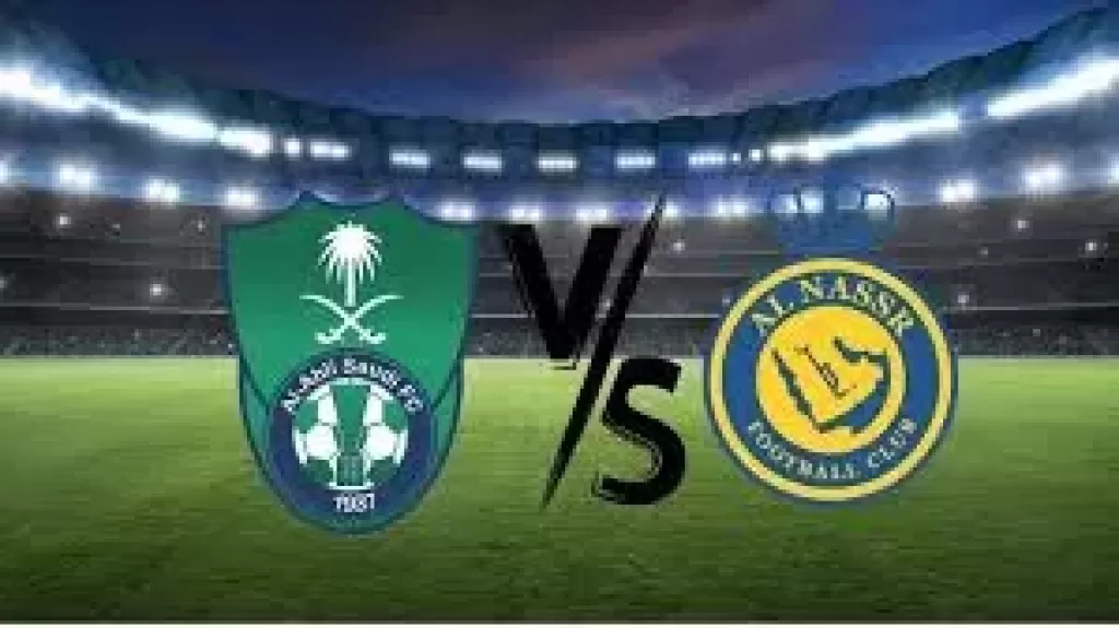 كلاسيكو مشتعل بين الأهلي والنصر في دوري روشن