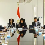 المجلس القومي للأجور