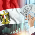 مصر تجذب الاستثمارات الأجنبية