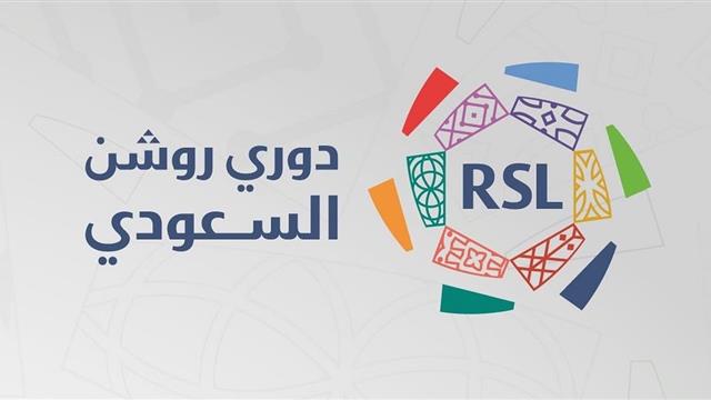 الهلال يستعد لمواجهة ضمك في دوري روشن السعودي
