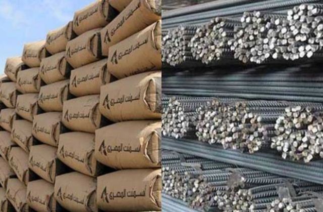 الحديد والأسمنت في مصر
