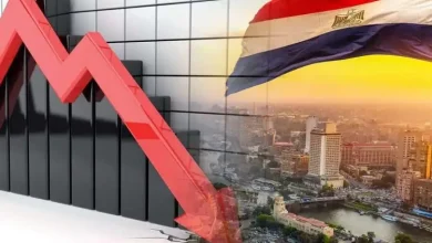 التضخم في مصر