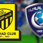 الاتحاد والهلال
