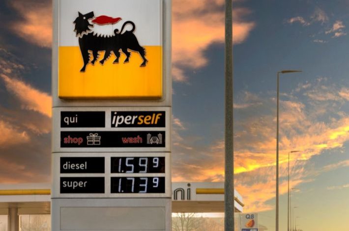 شركة إيني الإيطالية