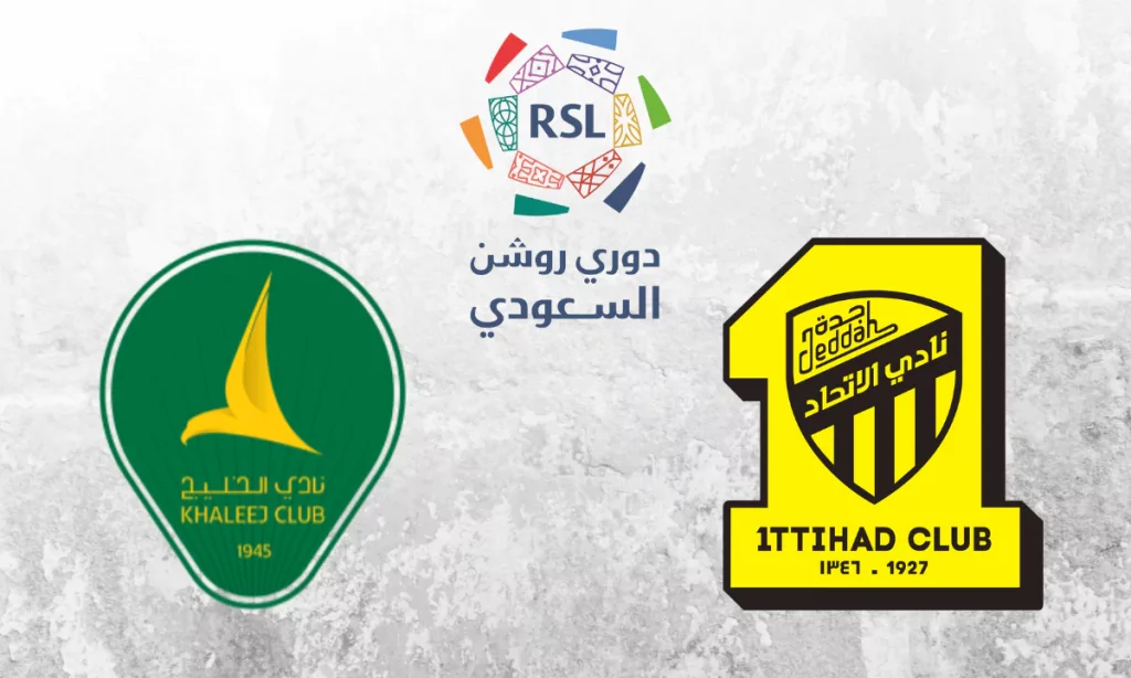 الشنيف: الاتحاد كان محظوظًا بالتعادل أمام الخليج