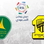 مباراة الاتحاد والخليج