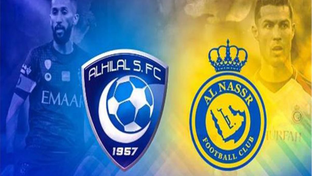 رسميًا.. تحديد موعد ديربي الرياض المرتقب بين الهلال والنصر