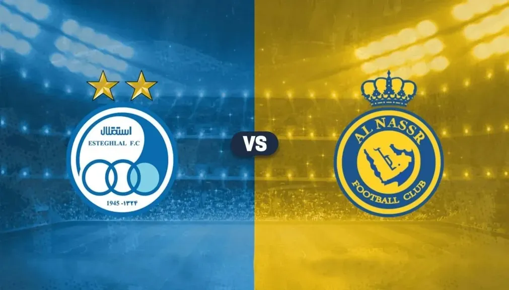 وليد الفراج يثير الجدل قبل مواجهة النصر واستقلال طهران في دوري أبطال آسيا للنخبة