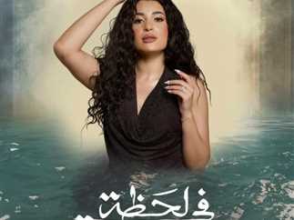 بتول الحداد