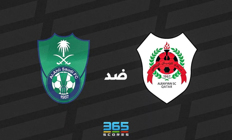 الكشف عن حكم موقعة الأهلي والريان القطري في دوري أبطال آسيا للنخبة