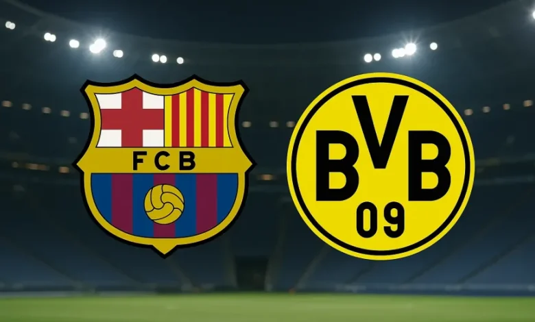 برشلونة و دورتموند