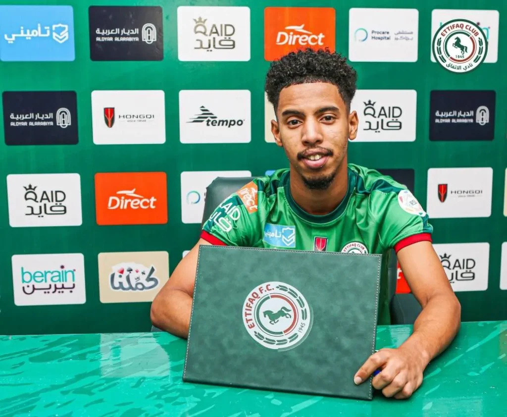 الأهلي يستهدف ضم محمد عبد الرحمن مدافع الاتفاق في الصيف