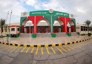 الاتفاق يعلن التزامه بنسبة الجماهير الهلالية في مباراة الفريقين