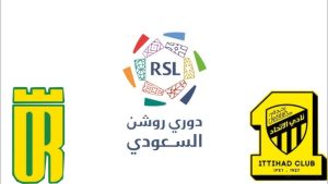 الاتحاد يستضيف العروبة في مباراة حاسمة بدوري روشن السعودي