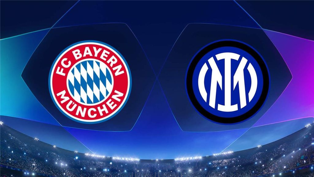بايرن ميونخ يواجه إنتر ميلان في ذهاب ربع نهائي دوري أبطال أوروبا