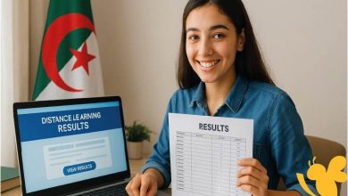 نتائج امتحان إثبات المستوى للمراسلة 2025