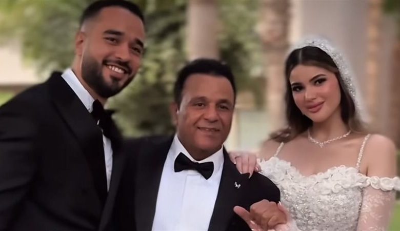 محمد فؤاد يحتفل بزفاف ابنته