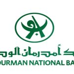 بنك أم درمان الوطني