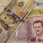 سعر الدولار اليوم مقابل الليرة السورية