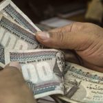 زيادة الحد الأدنى للأجور في مصر