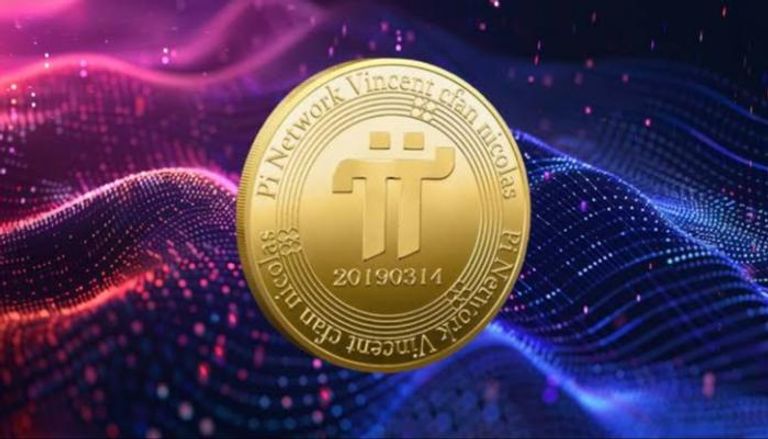 سعر عملة Pi Network بالدولار