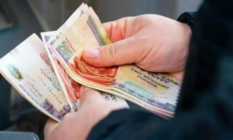 صرف مرتبات ومعاشات يوليو 2025