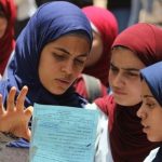 طلاب الثانوية العامة