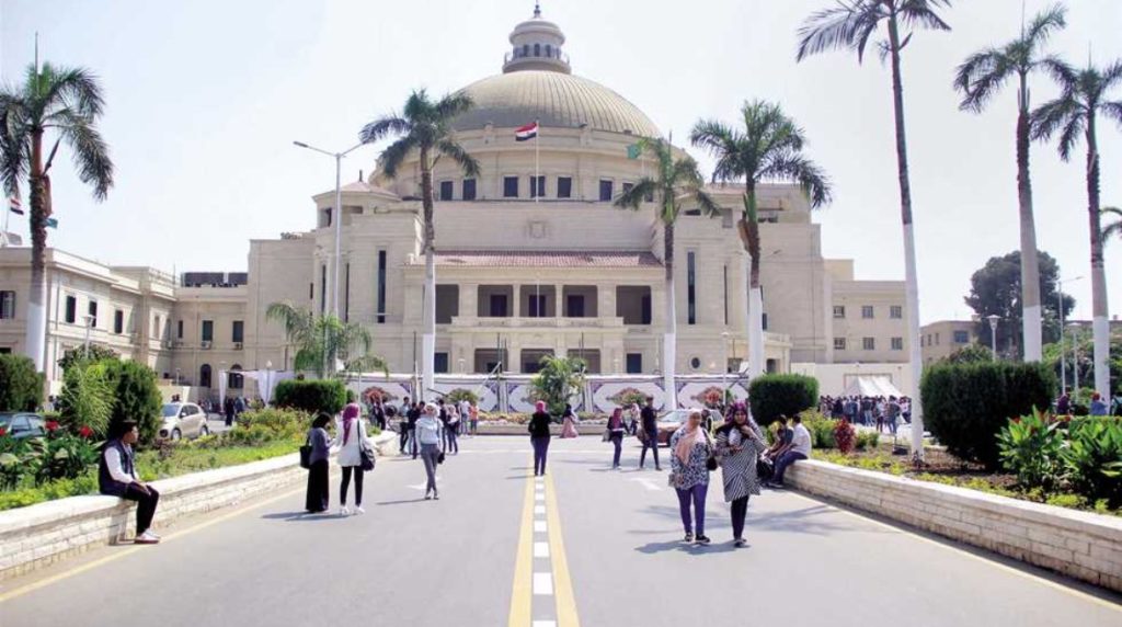 تنسيق الجامعات 2025 في مصر رسوم حجز اختبارات القدرات 800 جنيه وكيفية الاستعداد الفعال