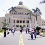 الجامعات 2025 في مصر
