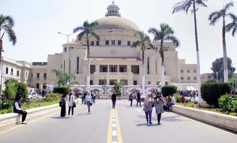 الجامعات 2025 في مصر