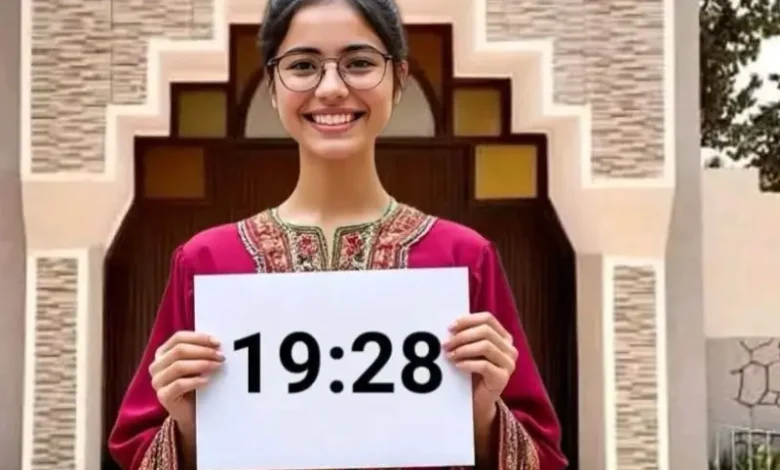 صاحب أعلى معدل بكالوريا في المغرب 2025