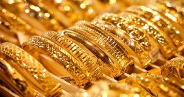 ارتفاع سعر الذهب اليوم الثلاثاء 8 يوليو 2025... عيار 18 يسجل 3977 جنيها