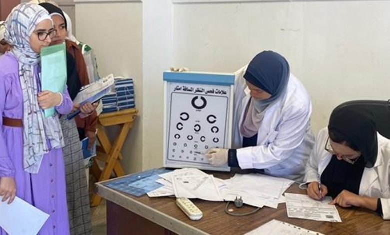الكشف الطبي للطلاب