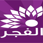 تردد قناة الفجر الجزائرية