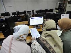 التسجيل في اختبارات القدرات 2025 رابط موقع التنسيق الإلكتروني وفرص للدراسة في الجامعات المصرية